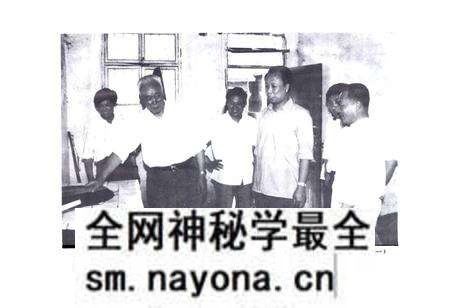 《十堰市民政志(1969-1989)》.pdf电子版_湖北省志预览图5