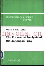 The Economic Analysis of the Japanese Firm