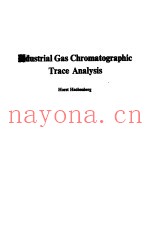 INDUSTRIAL GAS CHROMATOGRAPHIC TRACE ANALYSIS