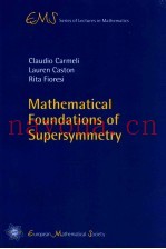 mathematical foundations of supersymmetry