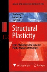 STRUCTURAL PLASTICITY LIMIT