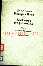 JAPANESE PERSPECTIVES IN SOFTWARE ENGINEERING