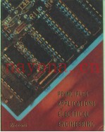 PRINCIPLES AND APPLICATIONS OF ELECTRICAL ENGNEERING
