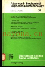 BIOPROCESSES INCLUDING ANIMAL CELL CULTURE