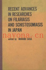 Recent advances in researches on filariasis and schistosomiasis in Japan