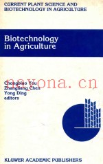 Biotechnology in agriculture