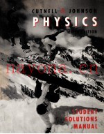 STUDENT SOLUTIONS MANUAL TO ACCOMPANY PHYSICS FIFTH EDITION