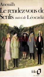 Le rendez-vous de senlis