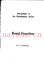 RENAL FUNCTION