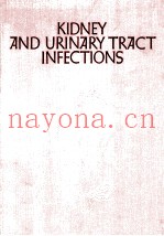 Kidney and urinary tract infections