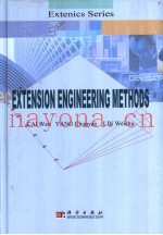 EXTENSION ENGINEERING METHODS