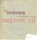 Waves berkeley physics course-volume 3