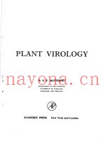 PLANT VIROLOGY