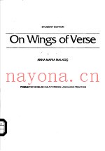 ON WINGS OF VERSE  STUDENT EDITION