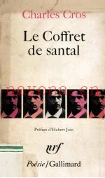 Le coffret de santal