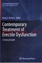 Contemporary Treatment of Erectile Dysfunction:A Clinical Guide