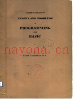 SCHAUM'S OUTLINE OF THEORY AND PROBLEMS OF PROGRAMMING WITH BASIC
