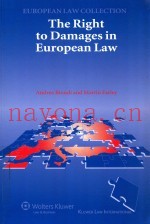 The right to damages in European law