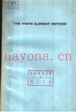 THE FINITE ELEMENT METHOD