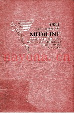 THE YEAR BOOK OF MEDICINE 1984