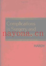COMPLICATIONS IN SURGERY AND THEIR MANAGEMENT FOURTH EDITION