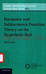 HARMONIC AND SUBHARMONIC FUNCTION THEORY ON THE HYPERBOLIC BALL