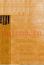 组织培养