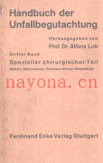 HANDBUCH DER UNFALLBEGUTACHTUNG