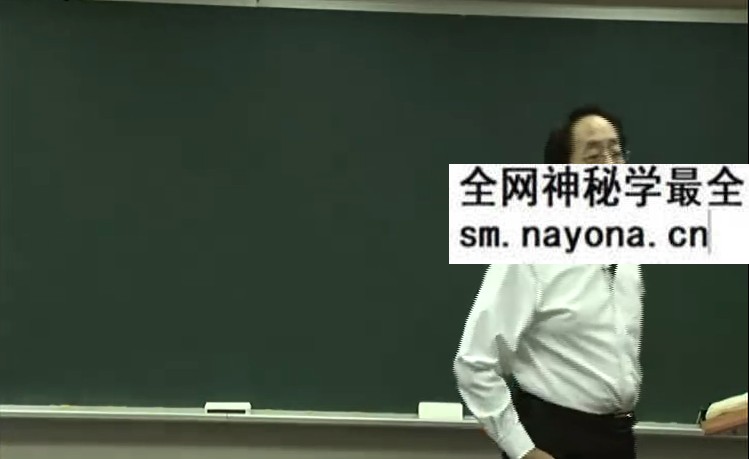 倪海厦《周易六壬》5集视频