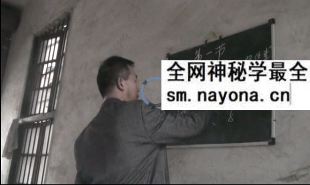 王雷之大六壬2016年面授班录像+文档