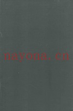 MANUAL OF INDUSTRIAL HYGIENE