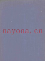 MANUAL OF UROLOGY