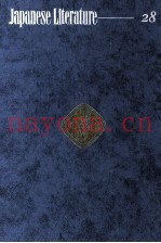 舟桥圣一集