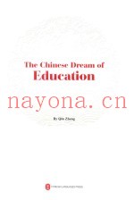 THE CHINESE DREAM OF EDUCATION