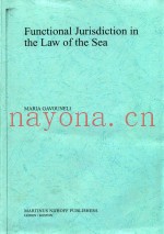 Functional Jurisdiction in the Law of the Sea