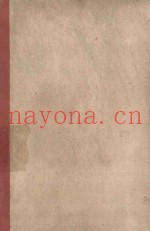 A HANDBOOK OF GYNAECOLOGY FOURTH EDITION
