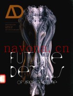 FUTURE DETAILS OF ARCHITECTURE