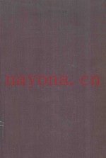 CHROMATOGRAPHY OF ENVIRONMENTAL HAZARDS VOLUME III PESTICIDES