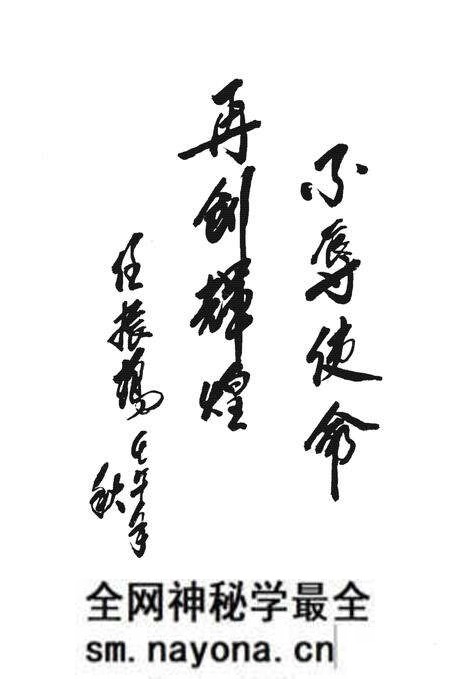 《恩施市财政志1840-2000》.pdf电子版_湖北省志预览图3 《恩施市财政志1840-2000》.pdf电子版_湖北省志预览图3