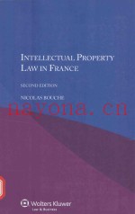 Intellectual property law in France