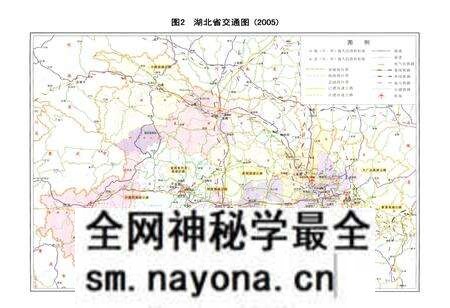《《湖北省发展改革志》(1949-2009)》.pdf电子版_湖北省志预览图5
