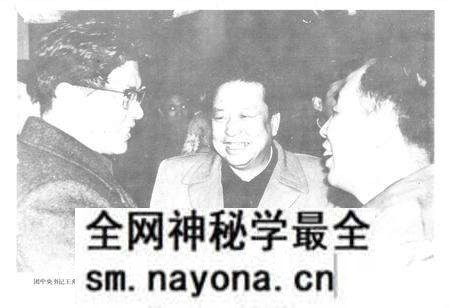 《车桥厂志》.pdf电子版_湖北省志预览图5