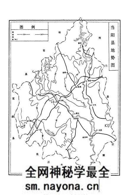 《当阳土壤志》.pdf电子版_湖北省志预览图2