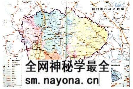 《荆门市供水总公司志(1969-2007)》.pdf电子版_湖北省志预览图2