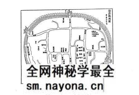 《《云梦县城关镇志(1949年-2009年)》》.pdf电子版_湖北省志预览图4