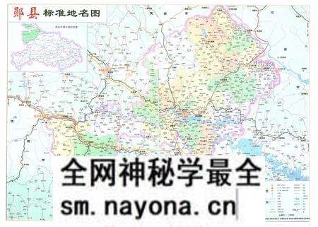 《郧县财政志》.pdf电子版_湖北省志预览图2