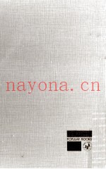 変人岛风物誌