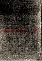 诽风柳多留全集 9