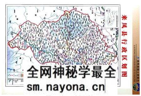 《来凤县国土资源志》.pdf电子版_湖北省志预览图4 《来凤县国土资源志》.pdf电子版_湖北省志预览图4