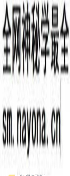 2-54 2-54